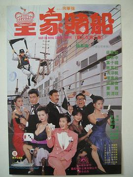 国产成人精品日本亚洲专